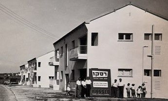 הבניינים הראשונים ברחוב בני הנביאים. חברת הבנייה – חברת רסקו